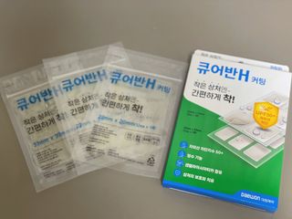 [큐어반H 커팅] 간편하게 떼서 쓰는 자외선차단 습윤밴드 (1팩/30매입) — 5점을 준 리뷰어가 2022년 11월 올린 사용 사진