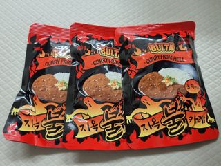 코콩님이 올린 리뷰 사진 1