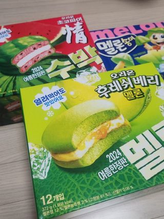 지현님이 올린 리뷰 사진 1
