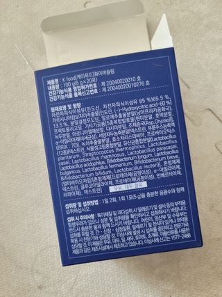 알건맘님이 올린 리뷰 사진 2