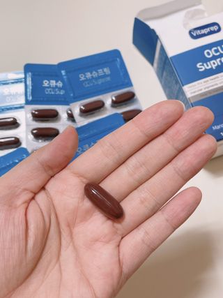뉴트리션팩토리 비타프렙 오큐슈프림 루테인 오메가3 1050mg — 4.5점을 준 리뷰어가 2021년 10월 올린 사용 사진