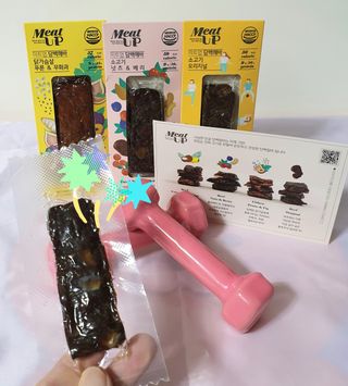 미트업 담백해바 4종 — 5점을 준 리뷰어가 2021년 6월 올린 사용 사진