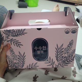 ❤꼬네우니🧡님이 올린 리뷰 사진 2
