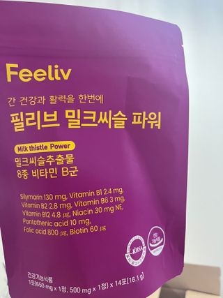 자자님이 올린 리뷰 사진 1