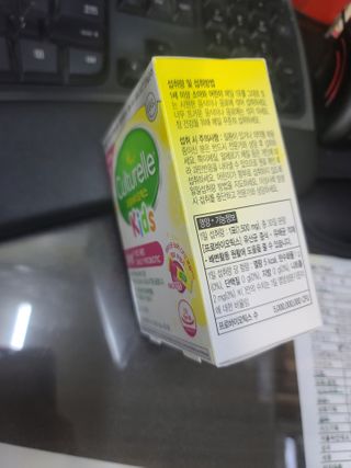 홍단비님이 올린 리뷰 사진 2