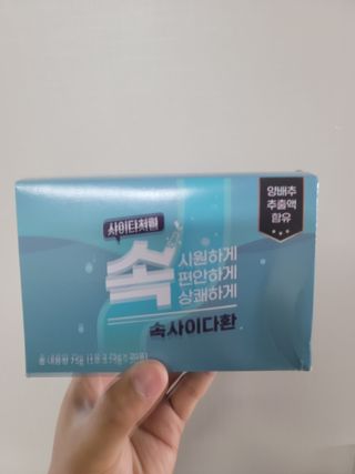 EugeneJang님이 올린 리뷰 사진 1