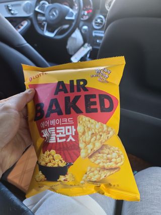 다솜이마마님이 올린 리뷰 사진 1