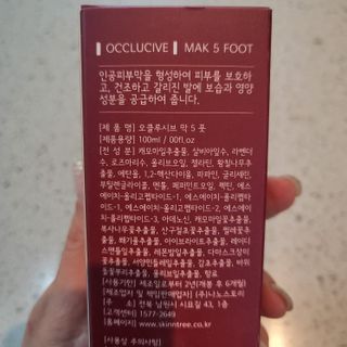 천재마미님이 올린 리뷰 사진 3