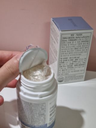 프리마인 평생 써야하는 관절의 건강을 위한 완벽설계 솔루션 관절n마디케어 플러스 120정 — 5점을 준 리뷰어가 2021년 10월 올린 사용 사진