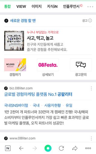 곰까님이 올린 리뷰 사진 2