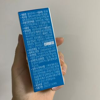 파파비오랩 승무원 콜라겐 콜라겐바다 — 4.5점을 준 리뷰어가 2020년 12월 올린 사용 사진
