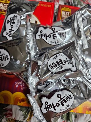 *명*수*님이 올린 리뷰 사진 2