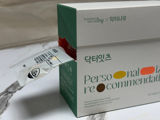 밀키의맛집과일상님이 올린 리뷰 사진 4