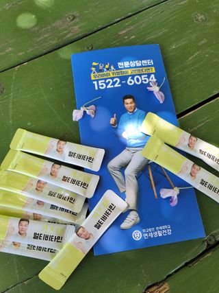 세마님이 올린 리뷰 사진 2