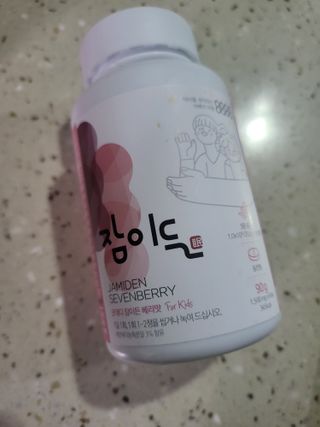 소담스퀘어 상암 [굿대디] 잠이든 1EA(1개월) 흑하랑상추 수면영양제 — 5점을 준 리뷰어가 2022년 12월 올린 사용 사진