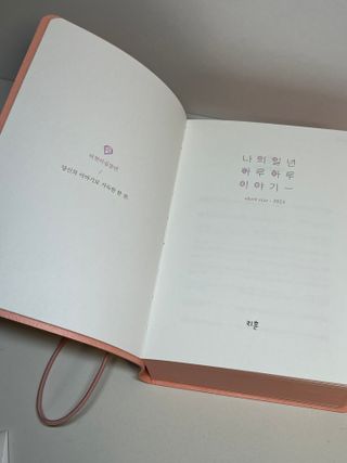 예나님이 올린 리뷰 사진 2