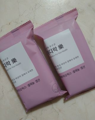 여성 유산균 래디락樂 1SET (30EA) — 5점을 준 리뷰어가 2022년 3월 올린 사용 사진