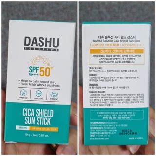 ssoook님이 올린 리뷰 사진 4