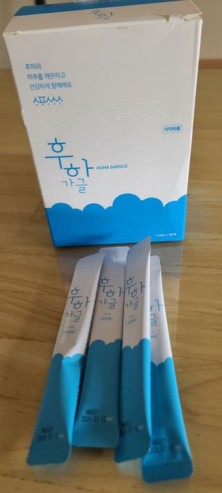 마마의 길님이 올린 리뷰 사진 3