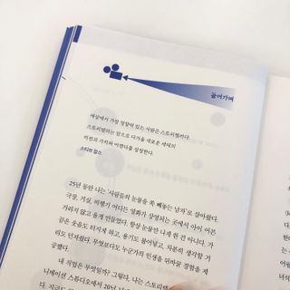 쑝쑝이님이 올린 리뷰 사진 4