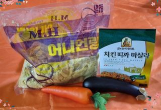 디케이식품(주) M.H 어니언링 700g — 5점을 준 리뷰어가 2023년 1월 올린 사용 사진