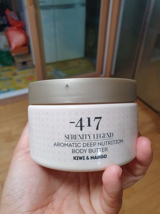 마이너스417 아로마틱 딥 뉴트리션 바디버터 — 5점을 준 리뷰어가 2021년 11월 올린 사용 사진