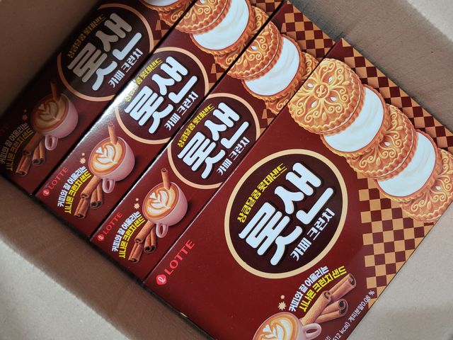 롯샌 카페크런치 리뷰 사진
