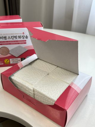 김윤영님이 올린 리뷰 사진 1