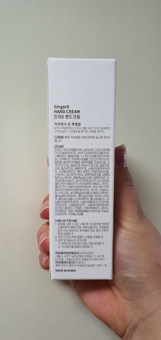 KanginLee님이 올린 리뷰 사진 2