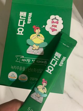 뚜뚜리님이 올린 리뷰 사진 1