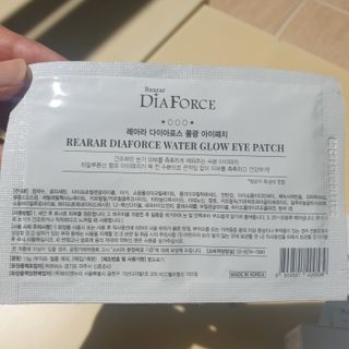 해피그로우썬님이 올린 리뷰 사진 3