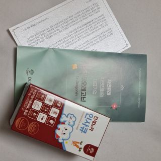 김다은님이 올린 리뷰 사진 1