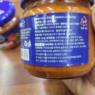 삼남매 맘^^님이 올린 리뷰 사진 2