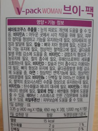 빛날Hwan님이 올린 리뷰 사진 4