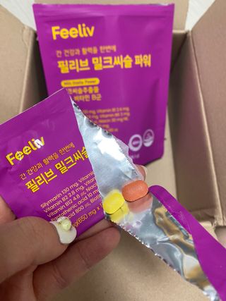 우왕왕왕님이 올린 리뷰 사진 4