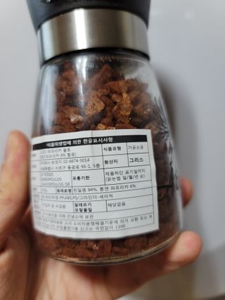 송현동쭈니맘님이 올린 리뷰 사진 2