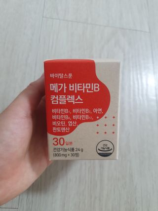 guapalyn님이 올린 리뷰 사진 1
