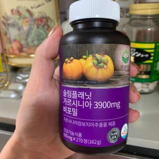 슬림플래닛 가르시니아 2500mg 비포밀 — 5점을 준 리뷰어가 2021년 2월 올린 사용 사진