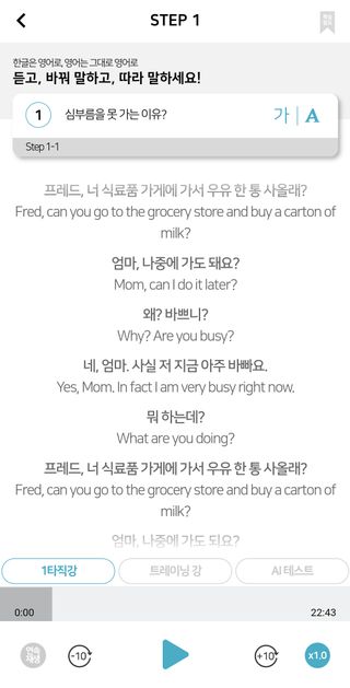 츄잉님이 올린 리뷰 사진 2