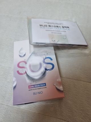 둥이님이 올린 리뷰 사진 4