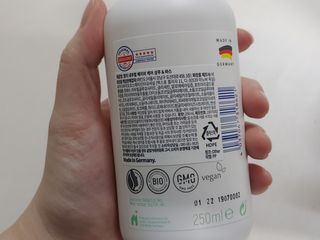 mom e 맘이 내추럴 베이비 케어 샴푸앤바스+로션 — 4.5점을 준 리뷰어가 2021년 1월 올린 사용 사진