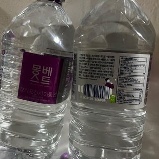 몽베스트 MONTBEST 1L 12입 — 5점을 준 리뷰어가 2022년 2월 올린 사용 사진
