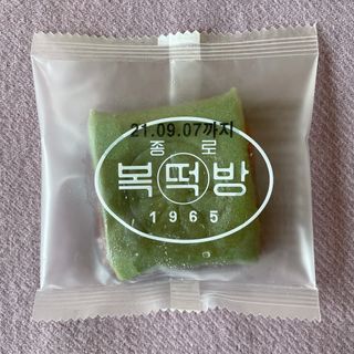 준블리님이 올린 리뷰 사진 4