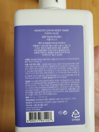 찌니님이 올린 리뷰 사진 2