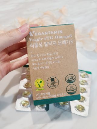 비건타민 식물성 알티지 오메가3 — 5점을 준 리뷰어가 2021년 3월 올린 사용 사진