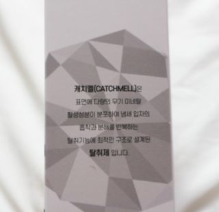 iamdodo님이 올린 리뷰 사진 4