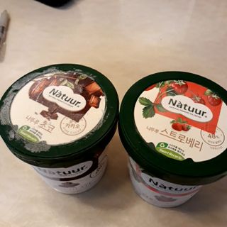 비오맘님이 올린 리뷰 사진 2