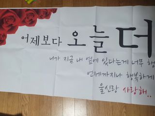 연서러블리님이 올린 리뷰 사진 2