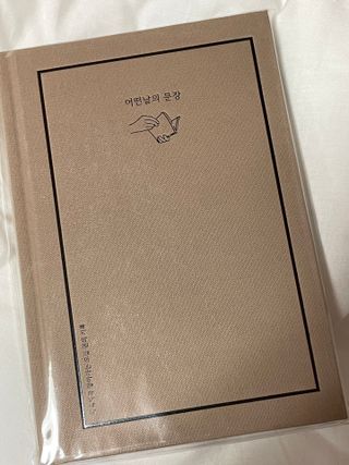 초코님이 올린 리뷰 사진 1