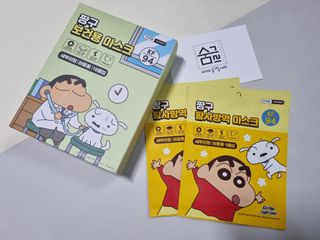[숨그림]  덴탈마스크 짱구 우리아이 그리고 내가 쓰는 믿을수있는 케릭터 마스크  16종 — 5점을 준 리뷰어가 2021년 11월 올린 사용 사진